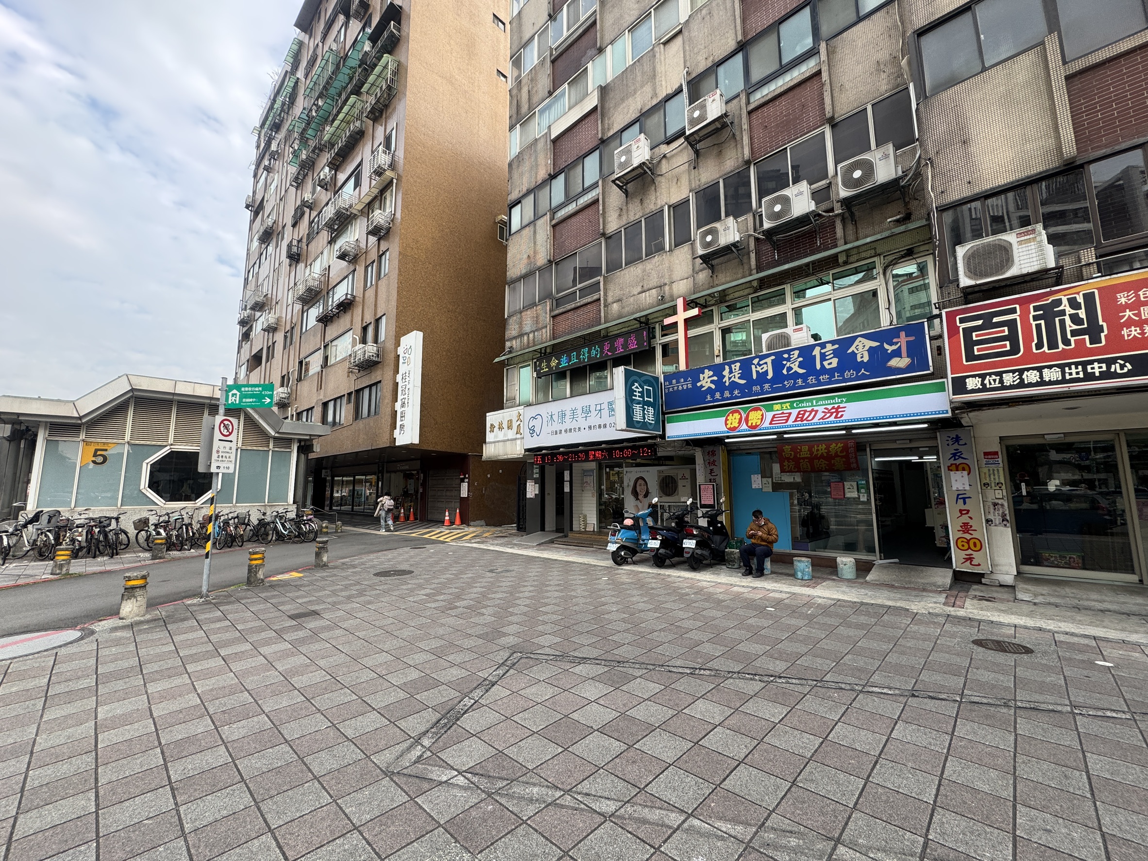 ABC305台電大樓更換