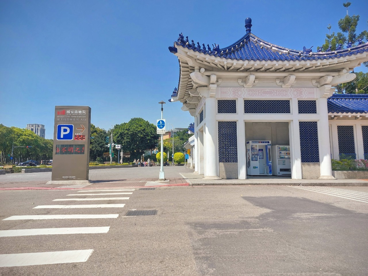 網站照更新-中正紀念堂_220311_3